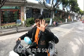 自驾大理古城，路窄人多，50块租个小摩托，不堵车任逍遥！视频封面