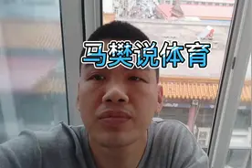 我来唱一段＃吕征遭总经理侮辱退役＃，怎么样？视频封面