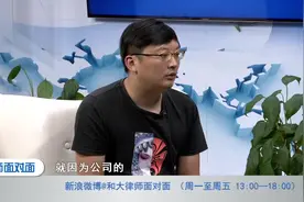 公司经营不善裁员，被辞退的员工能够获得哪些补偿？视频封面