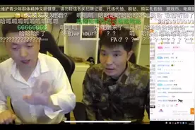 【药水哥】塔子哥发誓不单飞，竟然偷水喝被药检察官发现谎言！