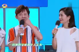 王一博与某人同台双人舞，何老师一句话曝光两人关系，可真行图片