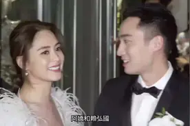 阿娇离婚扯上陈冠希，艳门照事件男女结局很大视频封面