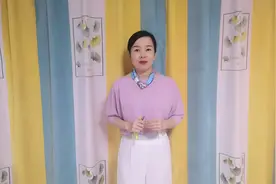 你知道自己是长颈还是短颈吗？教你如何分辨，赶快试试吧视频封面