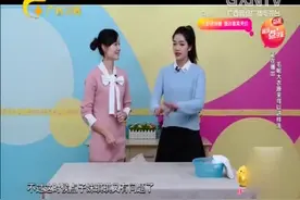 领口袖口的污渍比较重的话，用小小电熨斗就可以轻松去除！视频封面