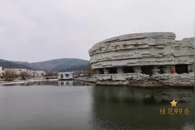 漫游到黑龙江伊春市：有点特别，辖15个区。(北京、上海各16个区)视频封面