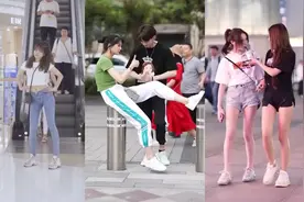 小姐姐站在电梯下边跳舞，这大长腿也太漂亮了吧！视频封面