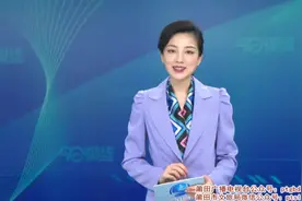 莆田：交警骑警联勤联动 整治自行车专用道交通违法视频封面