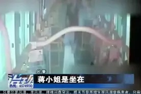 女子公交上被袭胸，司机却把凶手放下车，民警霸气“零口供”处理视频封面