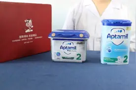 德国爱他美白金版比普通版到底好在哪？