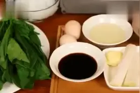 寿喜锅好不好吃全靠这汁，这样做才能做出黄金调配！视频封面