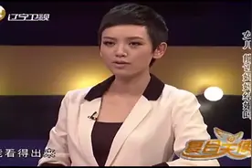 女儿 能让妈妈结婚吗：女儿反对母亲谈恋爱，上场后言辞激烈