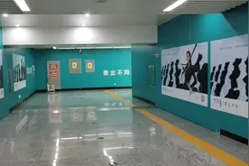 长春的地铁，给大家看一下如何坐地铁的全部流程，包括买票 换乘视频封面