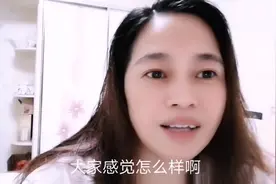 下个早班去做脸，大家看看我做脸之前与做脸之后有区别吗？视频封面