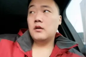 关于如何入职京东物流快递的，有意向的可以看看，独家报道🙀