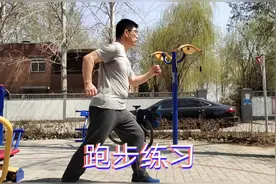 脑出血大哥开始练习跑步了，为了实现八年的康复计划