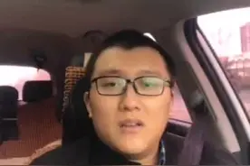 临沂的车主福利来了，这儿的油便宜质量又好。