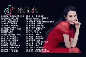 100首中文流行音乐（2小时1分）