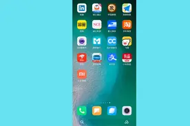 手机桌面图标比较凌乱，看起来杂乱无章，通过分组将应用分门别类