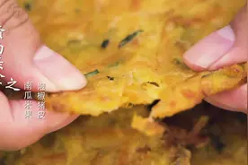 南瓜更好吃的做法，江西人把它炸成金黄色，香甜软糯吃撑都不停嘴