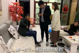 农村媳妇发现公公身体不舒服，赶忙要带公公去医院，还批评了婆婆视频封面