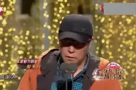 文章感动落泪：少帅导演在台上说没有文章我不拍.mp4视频封面