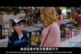 飞机在万米高空突遇诡异气象，同时地球上百万人神秘消失视频封面