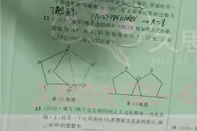 2019-05-5天府前沿119页BC级讲解录制视频 - 1of5视频封面