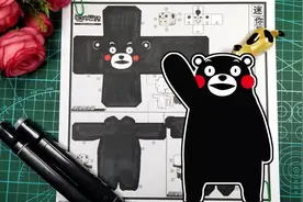 把熊本熊做成迷你世界皮肤咋样？用1张图纸教你轻松搞定