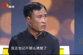 儿子下跪致歉父亲，父亲一边扶他一边泣不成声，观众哭了嘉宾视频封面
