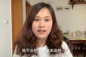 资料员工资4000一个月，为何引发多数网友质疑，现在一一解答。视频封面