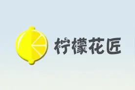 家里养滴水观音有什么好处？这2点很重要，看完赶快多养几盆！视频封面