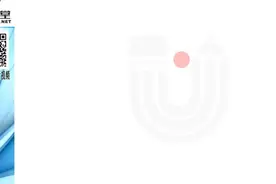 2.1-TIA博途软件安装及授权