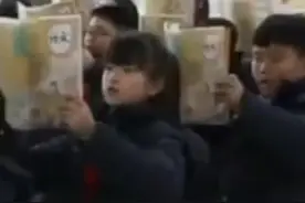 距离高考还有九年！小学生餐前自觉排队背课文视频封面