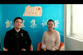 清华经管金融硕士考研经验熊同学视频封面