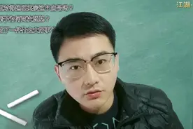 明英宗朱祁镇是昏君吗？他做了什么英明之事？配得上英宗这庙号吗视频封面