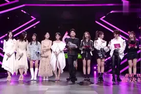 火箭少女101揭晓排名，这数字真的考验小姐姐们的数数能力！视频封面