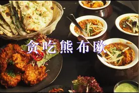 小伙吃菠萝香蕉沾酱油，听说一个超好吃，一个能吐，你喜欢哪个？视频封面