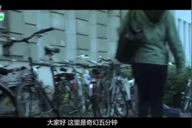 女演员揣摩角色遇到瓶颈，导演亲自上手指导！阴谋的开始？视频封面