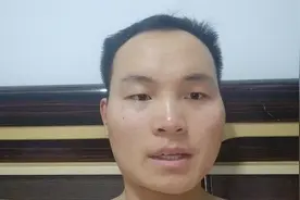 关于充电宝的骗局