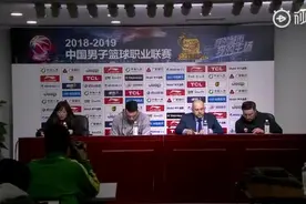 北京男篮被北控绝杀，赛后雅尼斯接受采访，方硕为啥坐冷板凳。视频封面
