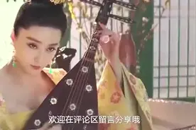 范冰冰上演出水芙蓉罕见泳装照爆出怪不得被称为微胖极品视频封面