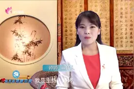 心率的正常范围为每分钟60-100次！过快过慢或不规则都是心律不齐视频封面