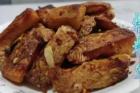 湖北糍粑鱼最传统的做法，鱼肉紧实，满满家乡的味道视频封面