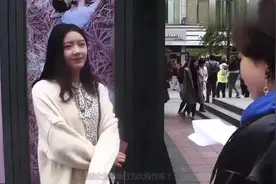 妹子眼里女生哪些行为很作？美女回答的太搞笑了，戏精附体视频封面
