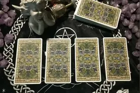 塔罗测算：心念某人的名字选牌，看Ta和你缘分如何？准准准视频封面