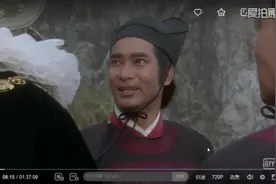 有武林的地方就有江湖，，武林是啥？视频封面