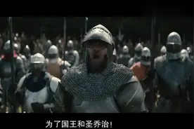 英法战争，武装到牙齿的重甲步兵VS法国重甲骑兵视频封面