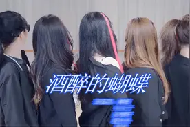 热门广场舞 酒醉的蝴蝶 全网都在跳 醉在美美的旋律中图片