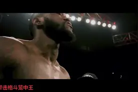 地球上最野的一帮男人，凶惨强悍，把对手打出羊癫疯！