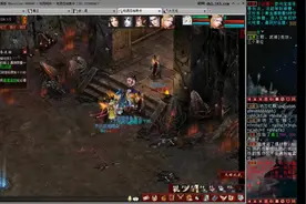 魔王殿之魔王前殿和魔王中殿攻略视频封面